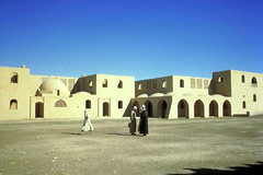 Village Qurnat al-Jadida