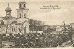 Augustów. Kościół Piotra i Pawła / Augustów. Cerkiew św. Apostołów Piotra i Pawła