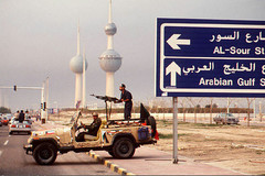 Kuwait during the Iraqi invasion