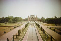 Taj Mahal. Garden