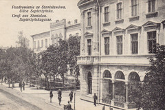 Станіславов. Sapierżyńska Street