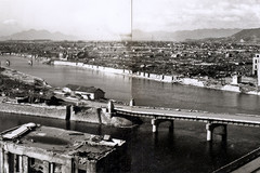 Blasted city. View of the center of Hiroshima
