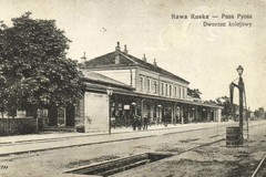 Станція Рава Руська