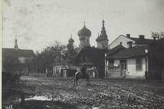 Widok kościoła rosyjskiego w Hrubieszowie / Blick gegen die russische Kirche w Hrubiszowie