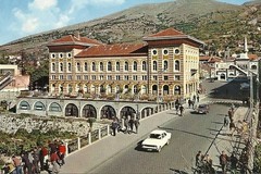 Mostar. Hotel 