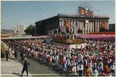 Commemorating the 35th anniversary of the founding of the Workers' Party of Korea