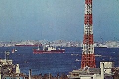 Marina Tower in Yokohama