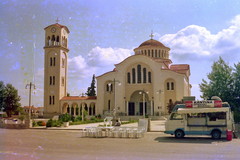 Ιερός Ναός Αγίων Κωνσταντίνου και Ελένης