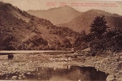 Adzharas-Tshalis. River Choro