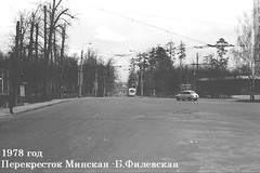 Перекрёсток Б. Филёвской и Минской улиц