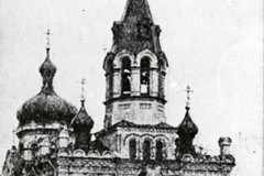 Екатеринослав. Церква піднесення хреста Господа 133-го піхоти Сімферопольський полк