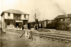 Zhoujiadu Departure Station of Shangnan Railway