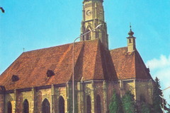Catedrala Sf. Mihail