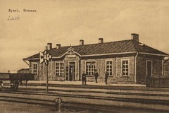 Станція станції Лутський
