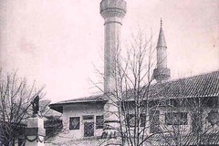 Фонтан 300-річчя будинку Романов та Хан Мечеть