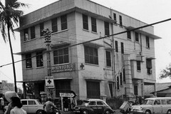 Saigon Adventist Hospital