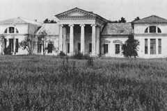 Мары. Палац і парк ансамбль Rdultovsky (1827). Агульная форма