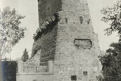Костянтинська вежа