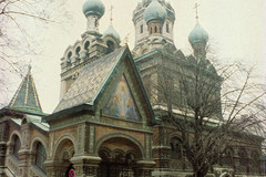 Russisch-orthodoxe Kathedrale