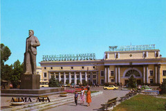 Алма-Ата. Теміржол вокзалы Алматы-ІІ