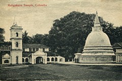 Makaakane temple, colombo