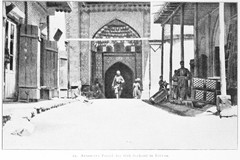 Մզկիթի մուտքի արտաքին տեսարան: Առևտրի խանութներ - Внешний вид входа в мечеть и торговые лавки