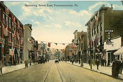 Mahoning Street East