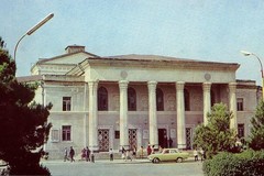 Mingəçevir. M. Davudova adına Dövlət Dram Teatrı