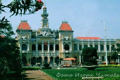 The former Presidential Palace, the building is now the City Council