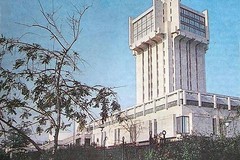 Embajada de la URSS
