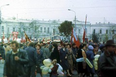 Площа Радянська