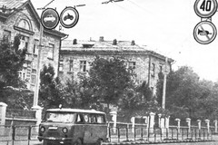 Strada Leningradskaya