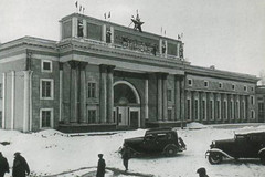 Алма-Ата. Ж/д вокзал Алматы-2