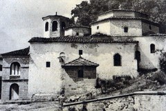 Monastir Joban Bigorski.