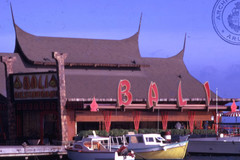 Oranjestad. Bali Restaurant