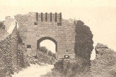 Porte du Fort Saint Chamas