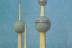 Kuwait Towers: a symbol of the country