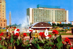 El-Nile Hilton Hotel