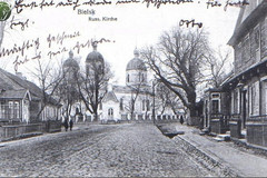 Bielsk Podlaski. Katedra Świętej Trójcy