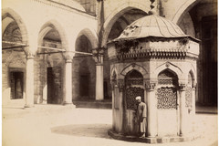 Konstantinopolis. Üsküdar Yeni Valide Camii Şadırvanı
