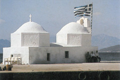 Εκκλησία στο λιμάνι της Αίγινας