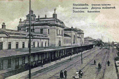 Залізничний вокзал, Станіславов (нині Івано-Франківськ), Україна