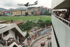 Crowds at Kai Tak Airport watching its last hours