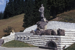Monument Ditcho Petrov