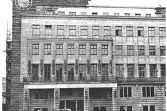 Bremen Port Command Headquarters Building (Haus des Reichs)