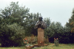 Пам'ятник Н.В. Гоголь в музеї - садиба в Гоголево