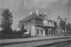 Железнодорожный вокзал станции Бенякони