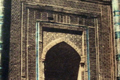 Мавзолей Хаджи Амина (Хожджамны Кабры) в Намангане. Портал
