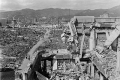 Hiroshima. View from the building destroyed by the atomic bomb