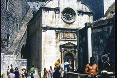 Dubrovnik. Crkva sv. Spasa